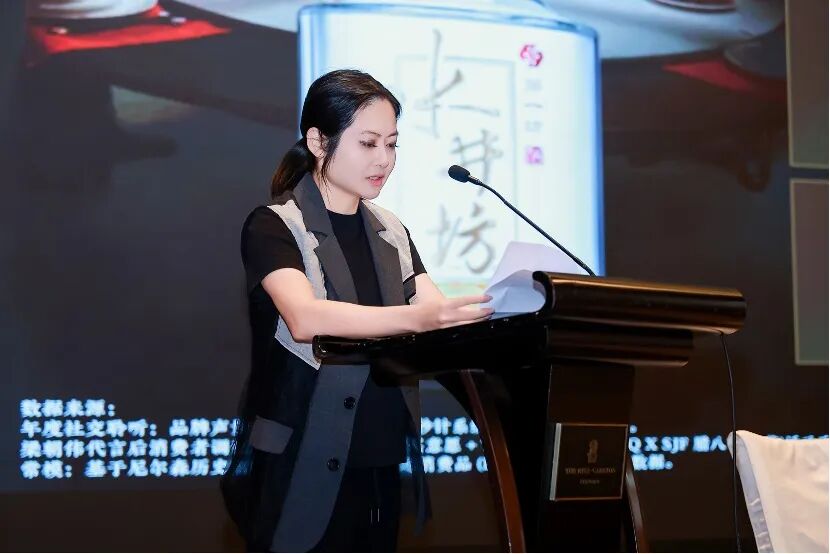 水井坊股东会侧记：新帅干晓峰首秀，一场 “以退为进” 的渠道革命