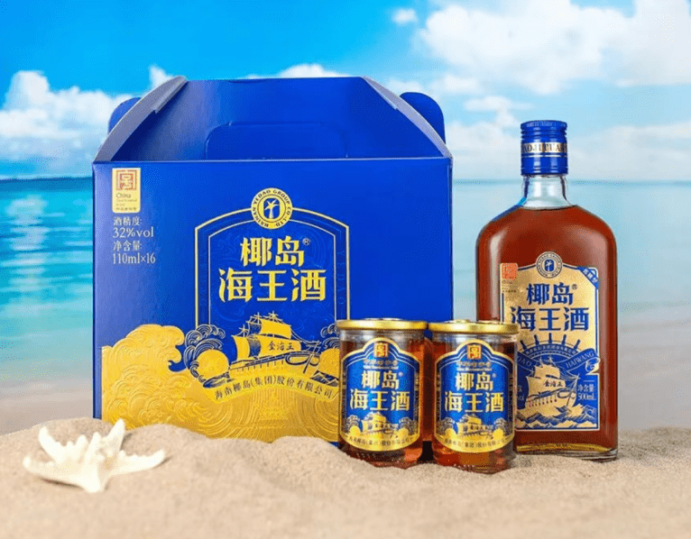 7月13日酒业要闻China Liquor News(July 13)