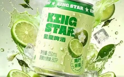酒业要闻·7月12日