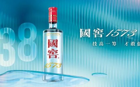 104亿的泸州老窖，和261亿的底气