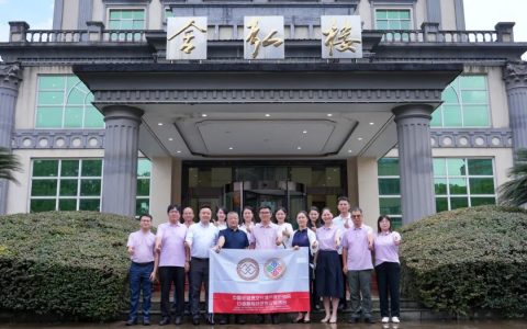 浓香鼻祖对话特香开创：泸州老窖赴四特酒交流调研，共探美酒长期主义