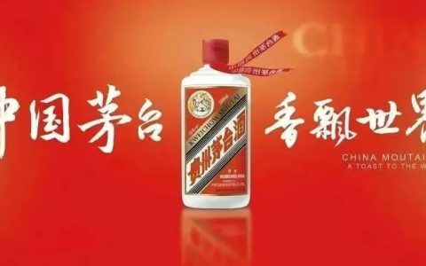 明日启幕！茅台再把丰收节搬到了高粱地里