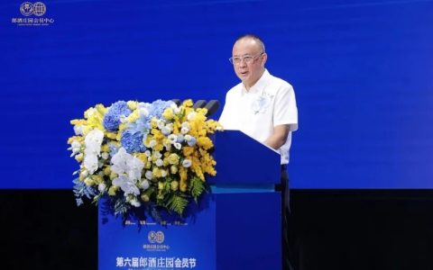 当白酒开始经营“庄园会员”，郎酒给行业上了一堂怎样的课？