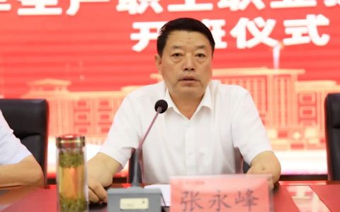 红川酒业2026年生产职工专项培训圆满结束