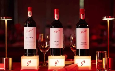 奔富牵手挖酒：富邑“瘦身”周期里的渠道新逻辑