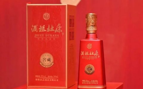 杜康的中秋“定心会”：把战略收回到最熟悉的地方