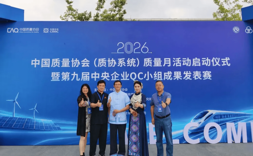 酒鬼酒拿下国家级大奖:蒸酒车间的“数字革命”,为湘酒振兴“打样”