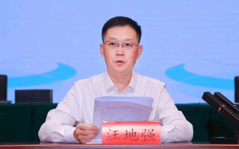 从“单点优势”到“系统能力”：习酒年度生产・质量大会传递的战略信号