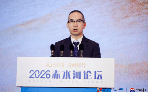 陈华：恪守自然共生之“道”、把握时代变革之“势”、深化开放合作之“行”