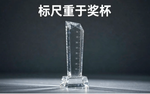 奖项祛魅时代，这场赛事如何重建烈酒评价新标尺？