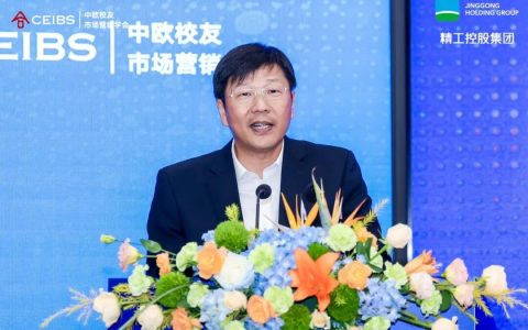 百位跨界企业家跑到会稽山，不是为了喝一杯酒