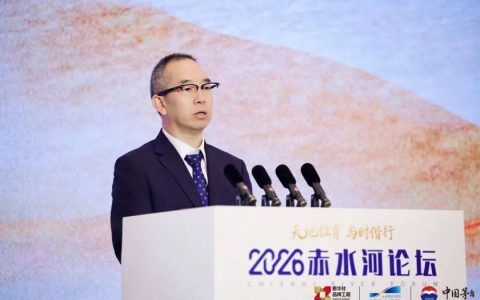 赤水河论坛的“新大陆”：茅台把一条河，变成世界酒业的共同坐标
