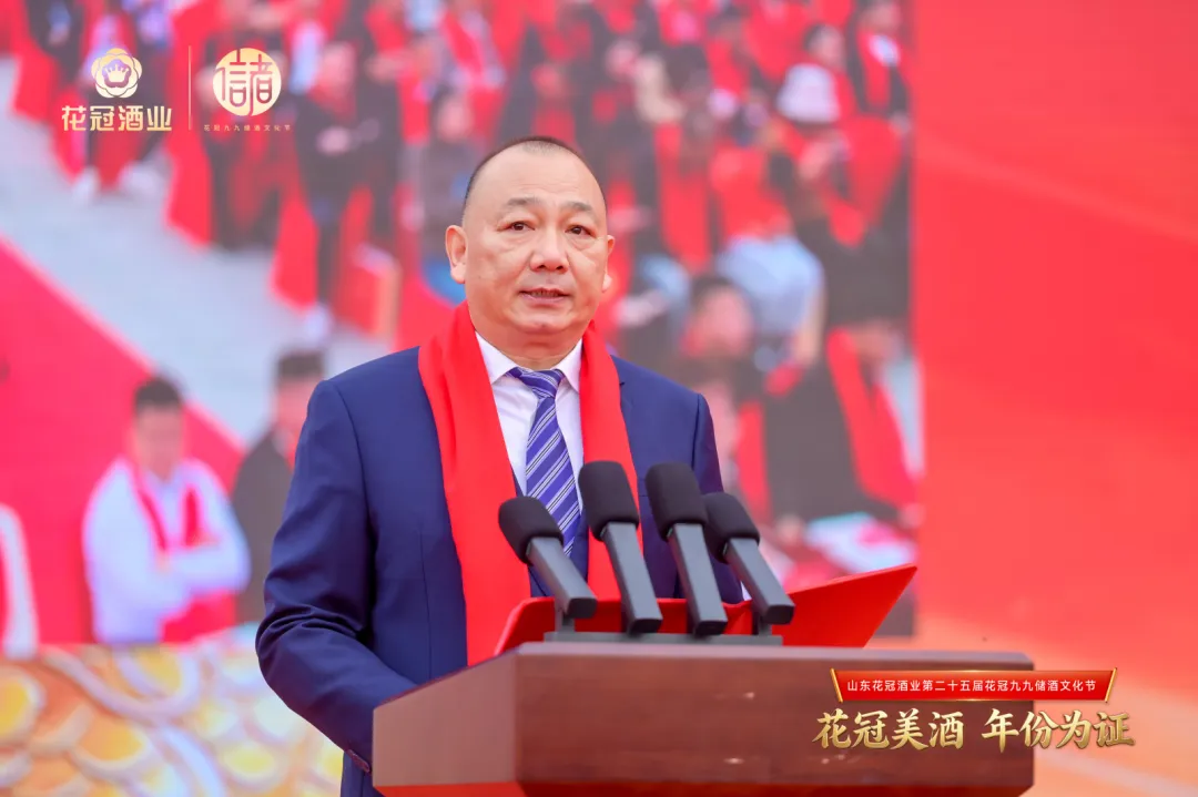 鲁酒都在抢“旗帜”，花冠在抢“时间”